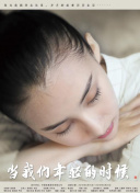 为网站SEO优化设计高效导航菜单的原则